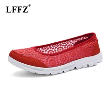 LFFZ/Новинка года; модная дышащая женская обувь; сезон весна-лето; повседневные кроссовки для женщин; обувь на шнуровке; легкая обувь на плоской подошве; JH122