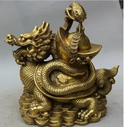 11 "Китайский Латунь Дракон Черепаха Черепаха Змея Юань Бао Богатство Статуя Скульптура быстро