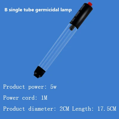 Аквариумный пруд, УФ бактерицидная лампа для стерилизации, аквариумный пруд, погружная бактерицидная лампа, водоросли, чистая вода - Цвет: 5W