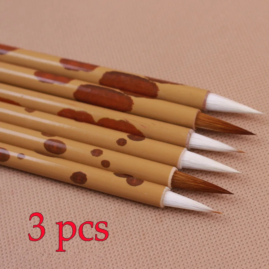 3 шт. Топ Китайская каллиграфия кистью с натурального бамбука ручка ласка щетка для волос для живописи каллиграфии Исполнитель Поставки