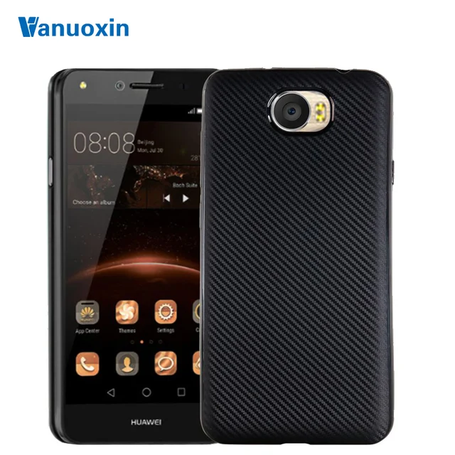 coque huawei y6 1 coque huawei y6 1