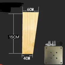 4 шт./лот H: 15 см Скандинавская наклонная квадратная из плотной древесины диван ножки ТВ шкаф стол ножки