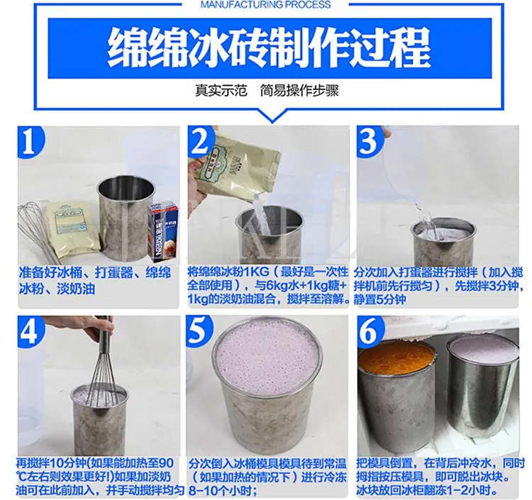 QQ20170625161742