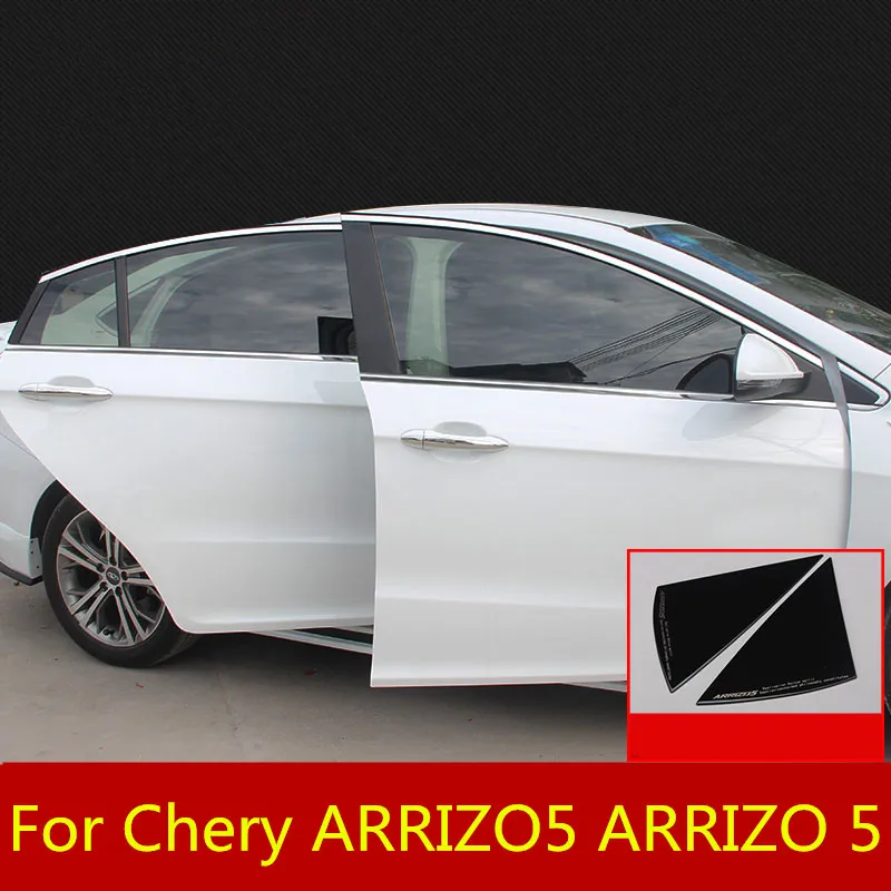 

High quality stainless steel Car window trim strip glass frame protection Article car Accessories For Chery ARRIZO5 ARRIZO 5