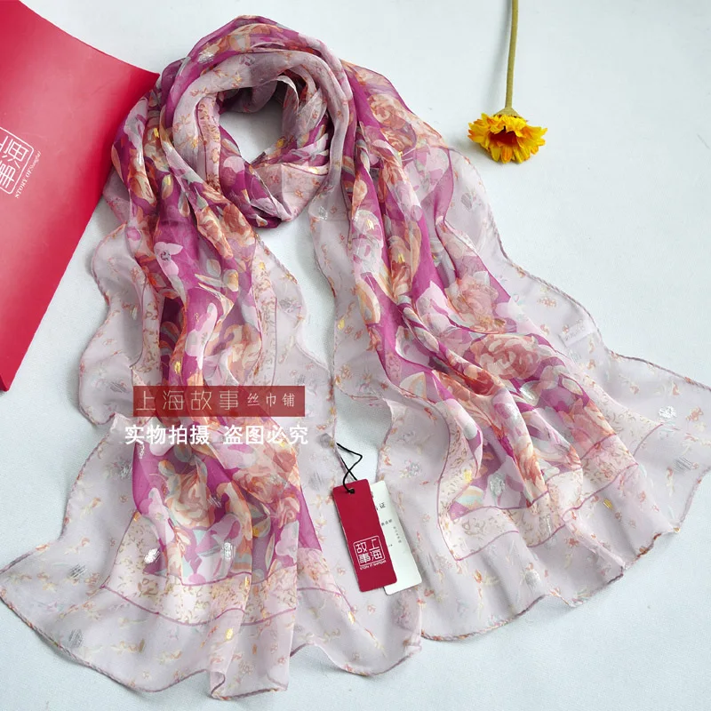 Gold silk mulberry silk encryption design long silk scarf women'sscarf