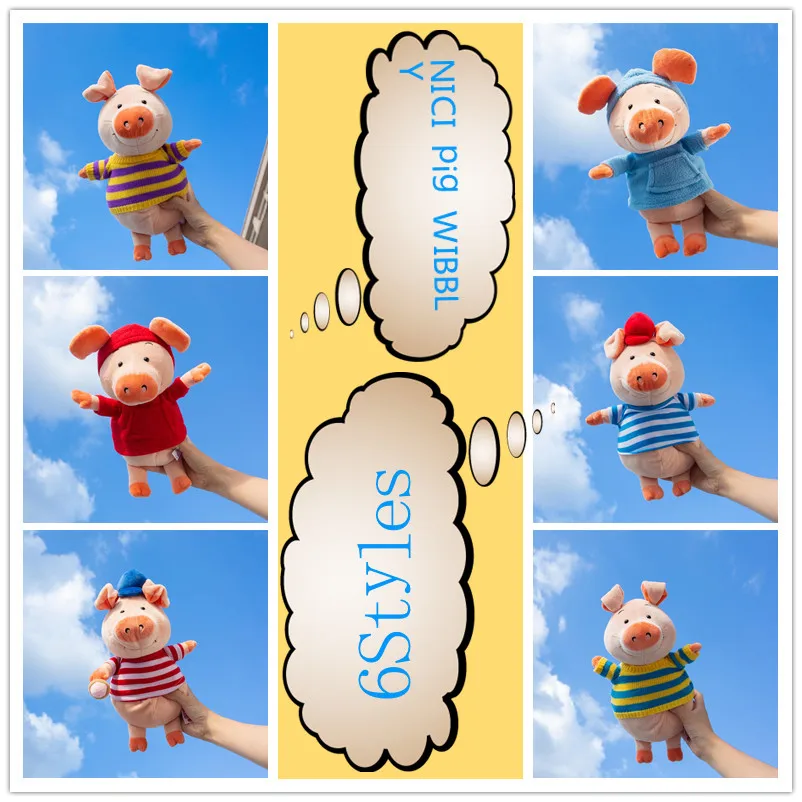 

NEW 30cm pig WIBBLY red and blue clothes striped shirt navy shirt pig Wei than doll plush toys lovely gifts 6Styles