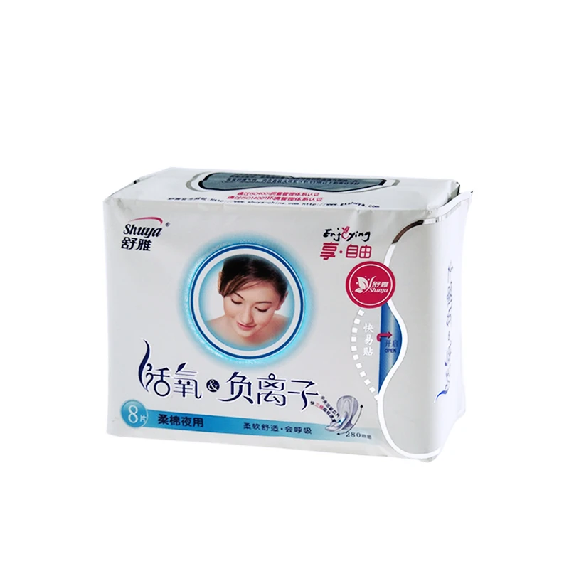 Sanitary pads (5)