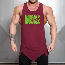 Muscleguys майка Мужская спортивная одежда уличная сплошной жилет для мужчин бодибилдинг одежда фитнес Tanktop тренировки рубашка без рукавов