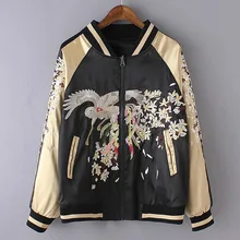 Куртка женская Феникс Цветочная вышитая куртка-бомбер винтажная весна осень новое модное Брендовое пальто Chaquetas женская одежда