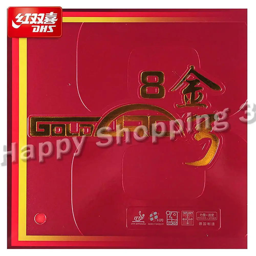 

DHS GOLDARC 8 GoldArc VIII made in Germany Pips in Table Tennis Rubber with Sponge