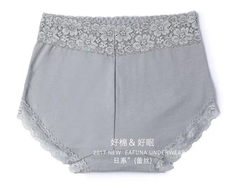 QQ截图20190608073822