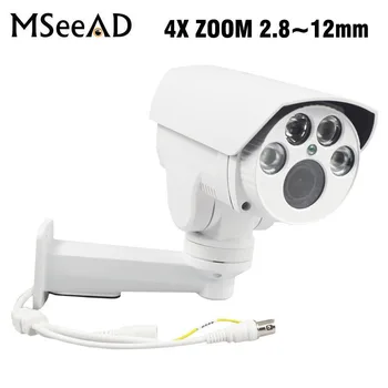 

MSeeAD AHD PTZ Bullet Camera Outdoor Full HD 1080P AHDH 960P 4X Zoom Auto Focus 2.8-12mm 2MP Analog High Definition IR Camera