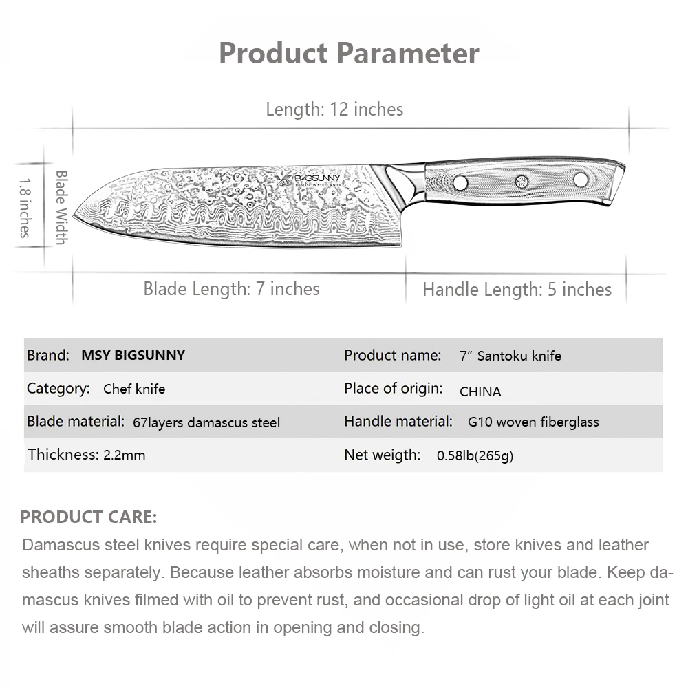 BIGSUNNY 7 дюймов нож сантоку 67 слоев дамасской стали лезвие нож для нарезки мяса G10 Ручка для профессиональной кухни