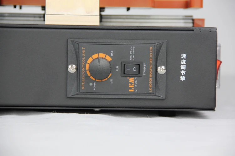  Screen Repair Machine (12)