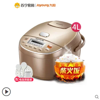 

Rice Cooker Cooking Rice Cooker 4L Official Intelligent Automatic Home Authentic 3-6 People