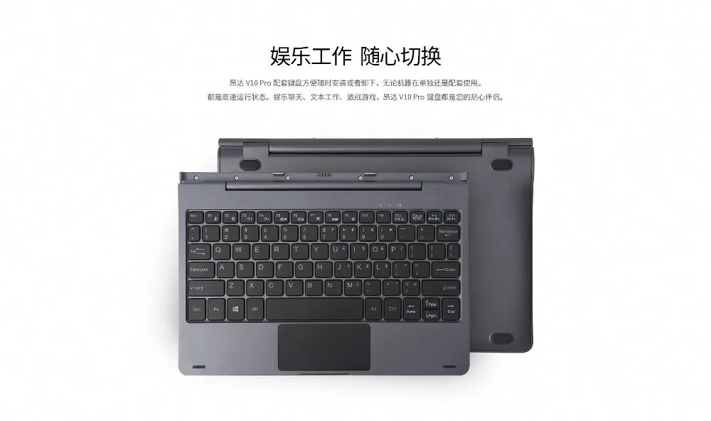 Onda Keyboard oBook 20 Plus originally magnetic shaft Keyboard Onda Keyboard 6