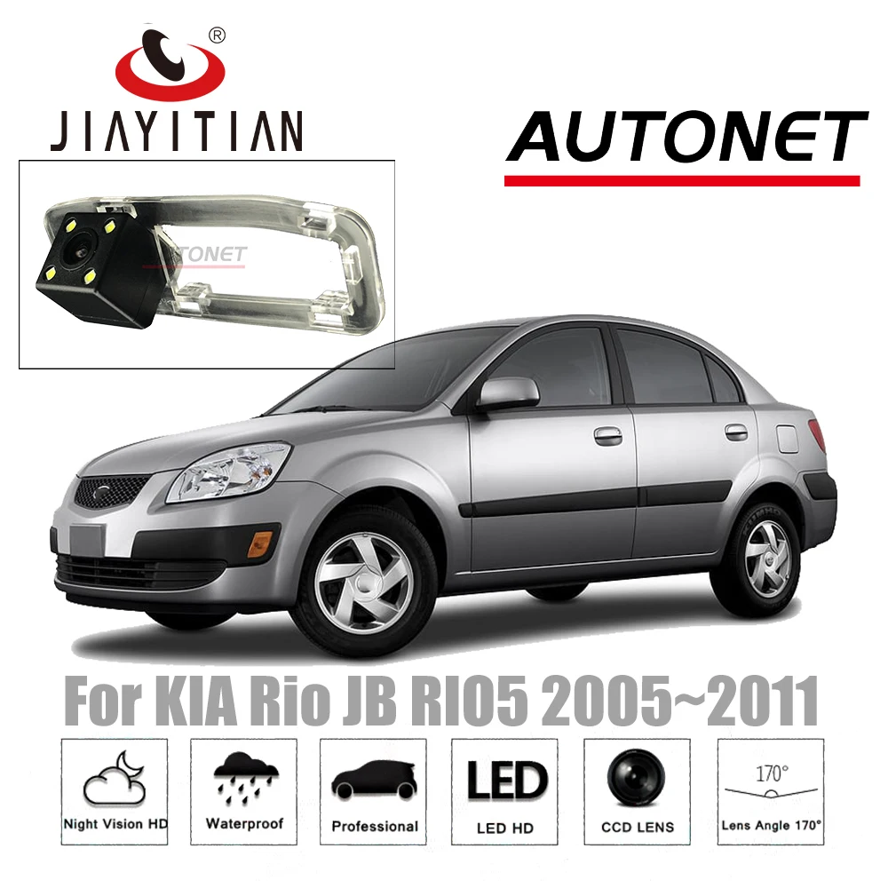 JiaYiTian rear view font b camera b font For KIA Rio JB RIO5 2005 2011 CCD
