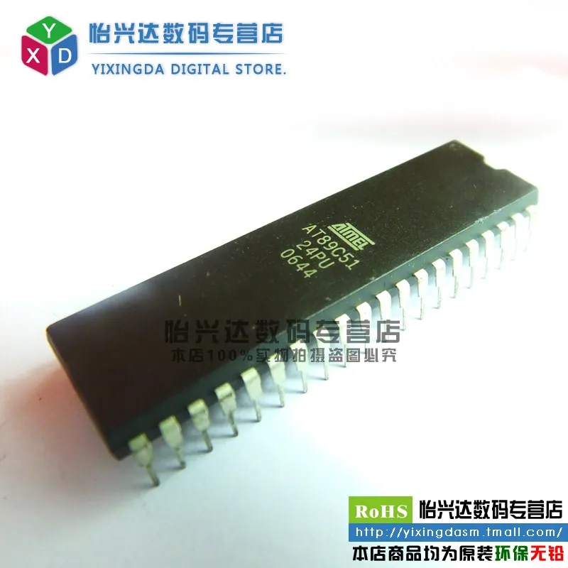 At89c51 AT89C51-24PU DIP-40 однокристальный микроконтроллер -- YXDDZ | Электронные компоненты и