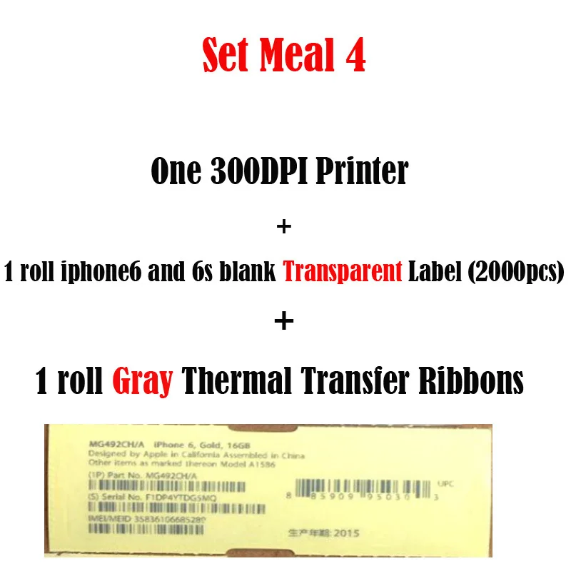 IOS Cellphone solution with 300dpi transfer sticker printer machine provide professional technical support for 6/6s imei label IOS Cellphone solution with 300dpi transfer sticker printer machine provide professional technical support for 6/6s imei label