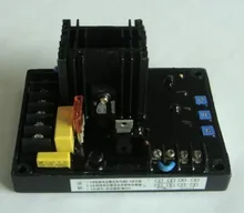  font b Factory b font direct supply Shanghai Hui brushless generator adjustment plate new GB13