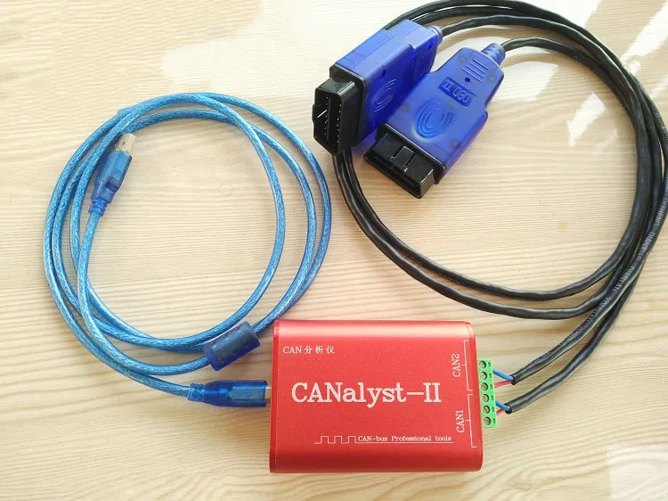 Профессиональный 2 порта USB-CAN USB CAN BUS USBCAN II CANopen J1939 DeviceNet анализатор ZLG, руководство на английском языке и программное обеспечение - Цвет: CANalyst-II OBD