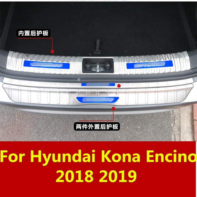 Для hyundai Kona Encino автомобильный корпус Стайлинг Нержавеющая сталь Внутренний задний бампер накладка рамка педаль для багажника