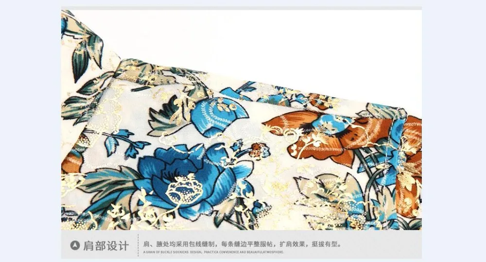 QQ20181208162152