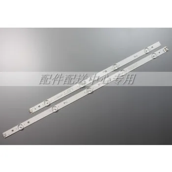 

2pcs x 49 inch LED TV Backlight for NC490DGG-AAFX1-41CA GAN01-1255A/1295A-P1 NC490DUE Left + Right 4+5 LEDs