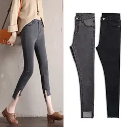 2018 узкие зауженные джинсы женская обувь, Большие размеры Высокая талия стрейч джинсы женские джинсовые штаны брюки женские