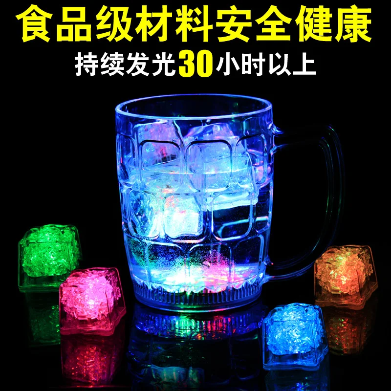 24 PCS LED Cup Flashing Shot Glasses Water Induction Flashing Luminous