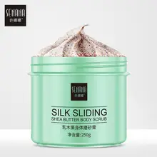 Body Scrub Exfoliator Shea Butter Deep Cleansing Exfoliating Smooth Bath Spa Skin Cleanser Brightening
