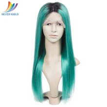 Sevengirls Full lace Wigs With Baby Hair Ombre Malaysian Straight Human Hair 1B/Green 130% 150% 180% Density Virgin Hair