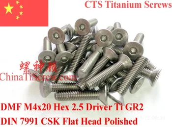 

Titanium screw M4x20 DIN 7991 Hex 2.5 Driver Polished 10 pcs