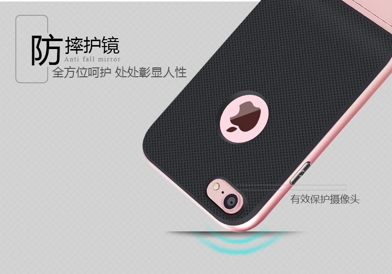 iphone7-plus_04