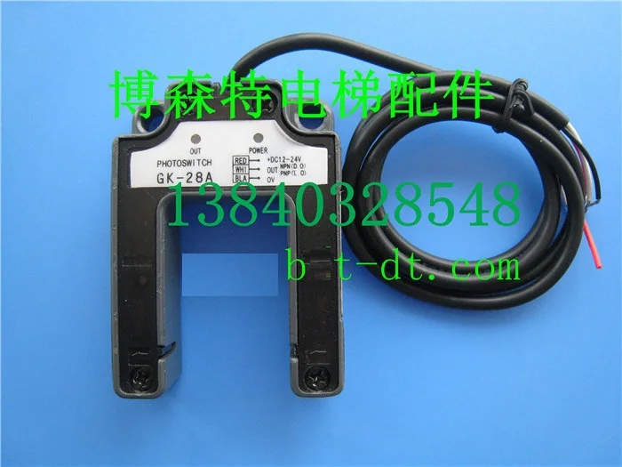 

GK-28A Proximity sensors