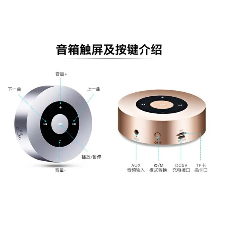 Car speakers subwoofer