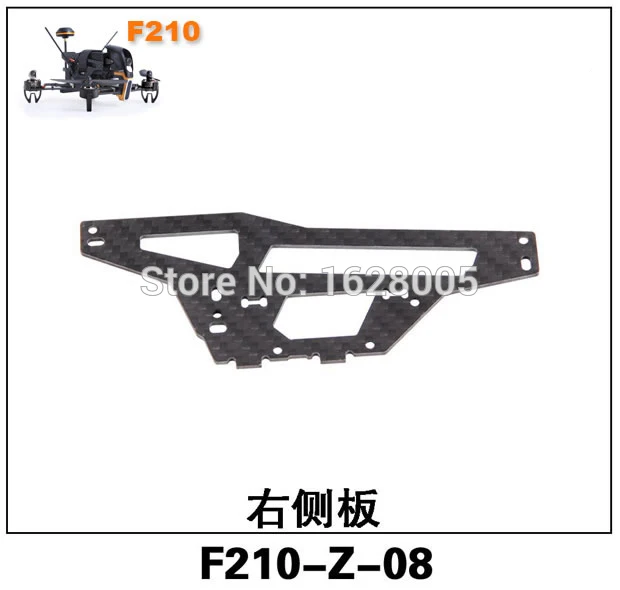 Walkera F210 Радиоуправляемый вертолет Квадрокоптер запасные части F210-Z-08 правая