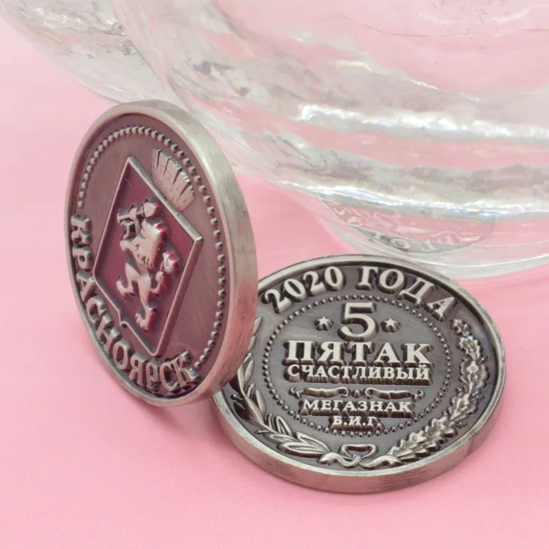 

2017 new designs of coin,cusomised size,soft enamel pin,Russia style