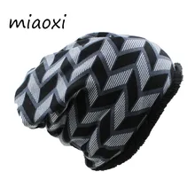 Miaoxi,, женские, для взрослых, модные, брендовые, в клетку, теплые шапки для девочек, зимние шапочки, Skullies, вязаный шарф, два использованных, повседневная шапка