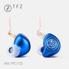 TFZ KING PRO In Ear Monitors Professional Noise Canceling Headphone Wired Dj Extra Bass Music Earphone Detachable Cable TFZ KING PRO In Ear Monitors Professional Noise Canceling Headphone Wired Dj Extra Bass Music Earphone Detachable Cable