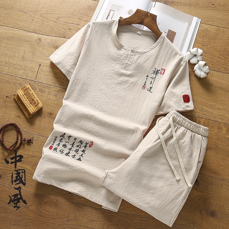 men sweat suit set sweatsuits mens short sets clothing two piece pants Chinese style embroidery | Мужская одежда