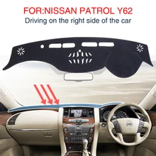 Smabee тире коврик для NISSAN PATROL Y62 nismo s sl sv dashmatt черный ковер приборной панели автомобиля Автомобильный интерьер