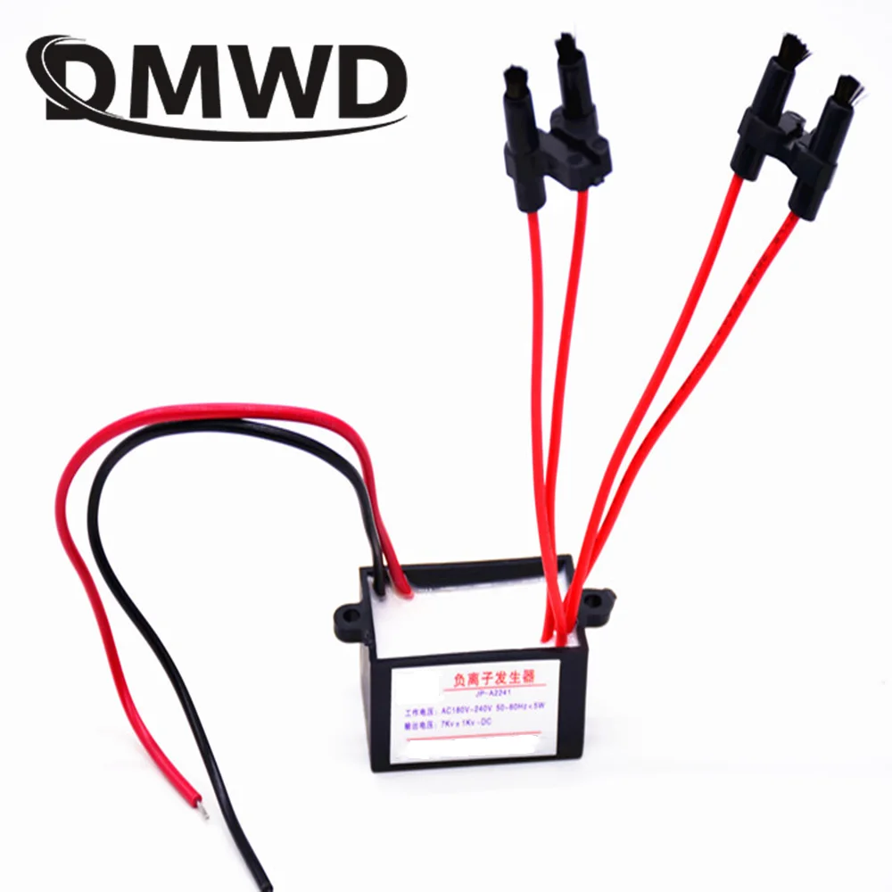 DMWD 1 шт. модуль генератора отрицательных ионов Анионный очиститель воздуха DIY