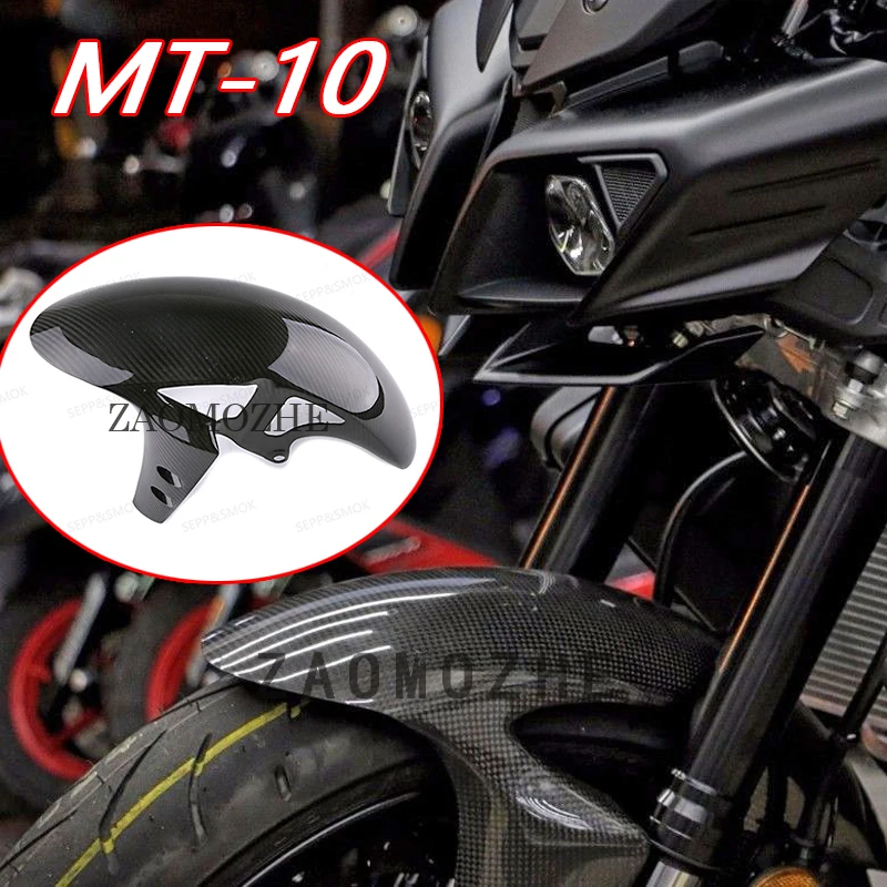

Motorcycle Carbon Fiber Front Fender Splash Mud Dust Guard Mudguard For Yamaha MT10 MT 10 MT-10 2016 2017 2018