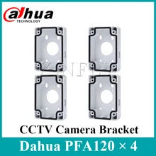 4 шт./лот Dahua PFA120 воды-доказательство распределительная коробка для Dahua Камера SD49225T-HN-W SD59430I-HC SD49225B-HN SD49225T-HN SD59225U-HNI