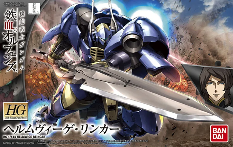 

1PCS Bandai HG IBO 031 HG Iron-Blooded Orphans 031 1/144 Helmwige Reincar Mobile Suit Assembly Model Kits Education toys