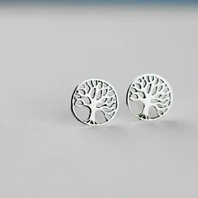 Новые модные серьги-гвоздики с ромашками, 1 пара, дерево жизни, серьги с растением для женщин, ювелирные изделия для девушек, пара, Bijoux Femme