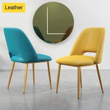Modern Minimalist Nordic Stainless Steel Dining Chair Casual Furniture Home Chair Restaurant Kitchen Cafe Sofa Chair italian modern nordic chair home restaurant cafe hotel chair practical windsor chair the study chair