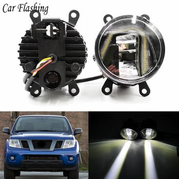 

3-IN-1 Functions Auto LED DRL Daytime Running Light Car Projector Fog Lamp with yellow signal For Nissan Frontier 1998 - 2015