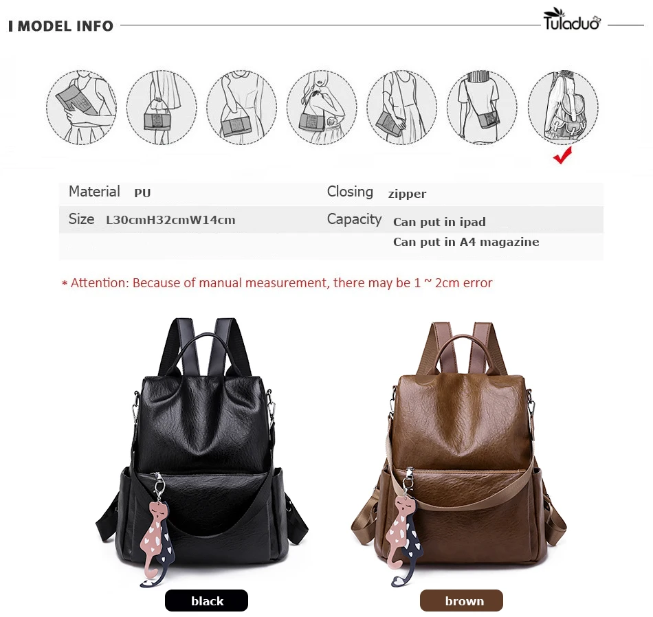 tuladuo-